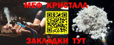 марихуана Апрелевка
