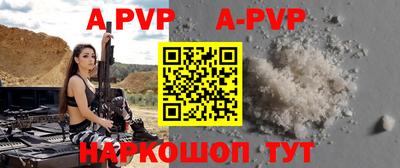 кокаин VHQ Нальчик