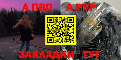 кокаин колумбия Аргун