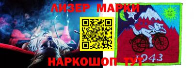 кокаин колумбия Аргун