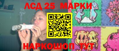 кокаин колумбия Аргун