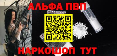 кокаин колумбия Аргун