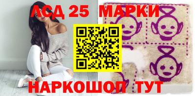 марихуана Апрелевка