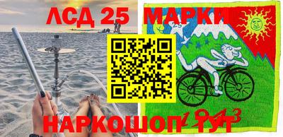 мефедрон VHQ Апшеронск
