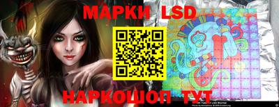 мефедрон VHQ Апшеронск