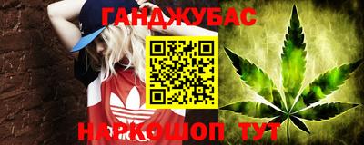кокаин колумбия Аргун