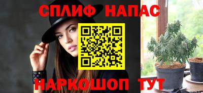 кокаин колумбия Аргун
