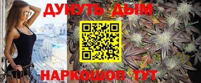 кокаин колумбия Аргун