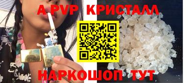 кокаин колумбия Аргун