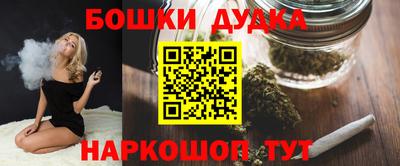 кокаин колумбия Аргун
