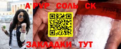 кокаин колумбия Аргун