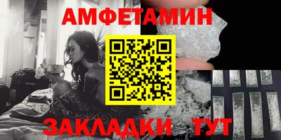 марихуана Апрелевка