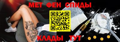 кокаин колумбия Аргун