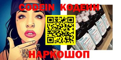кокаин колумбия Аргун