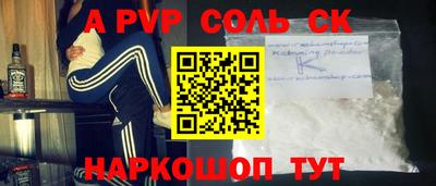 кокаин колумбия Аргун