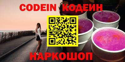 марихуана Апрелевка