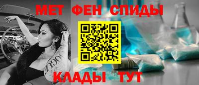 марихуана Апрелевка