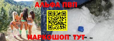 кокаин колумбия Аргун
