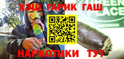 кокаин колумбия Аргун