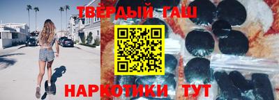 МДМА Нарткала
