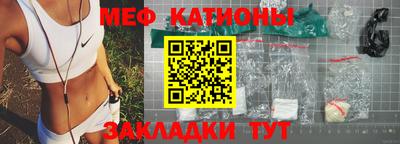 кокаин колумбия Аргун