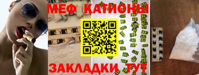 марихуана Апрелевка