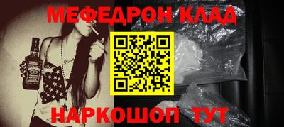 марихуана Апрелевка