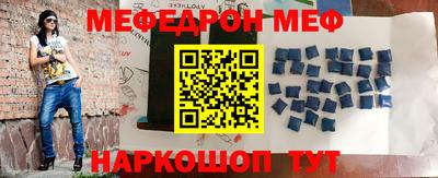 кокаин колумбия Аргун
