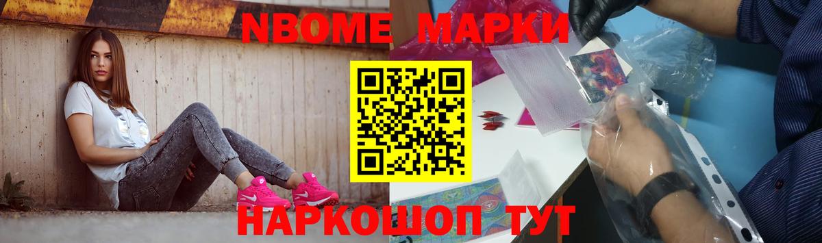 Лсд 25 экстази ecstasy  ЛСД экстази ecstasy  Вход с VPN  Воткинск 